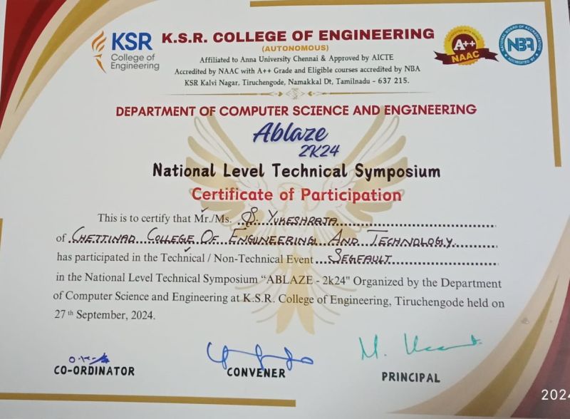 KSR College Technical Symposium